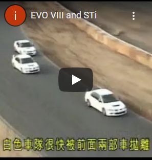 Best Motoring – EVO VIII and STi