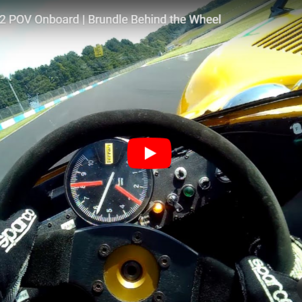 Ferrari 512M V12 POV Onboard | Brundle Behind the Wheel